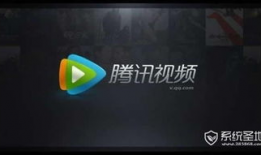 腾信视频,引领新媒体时代的内容创新与传播